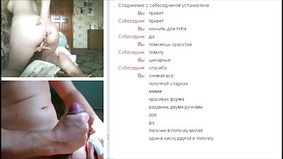 Anca Girl Jepang gaduh Sex di Train